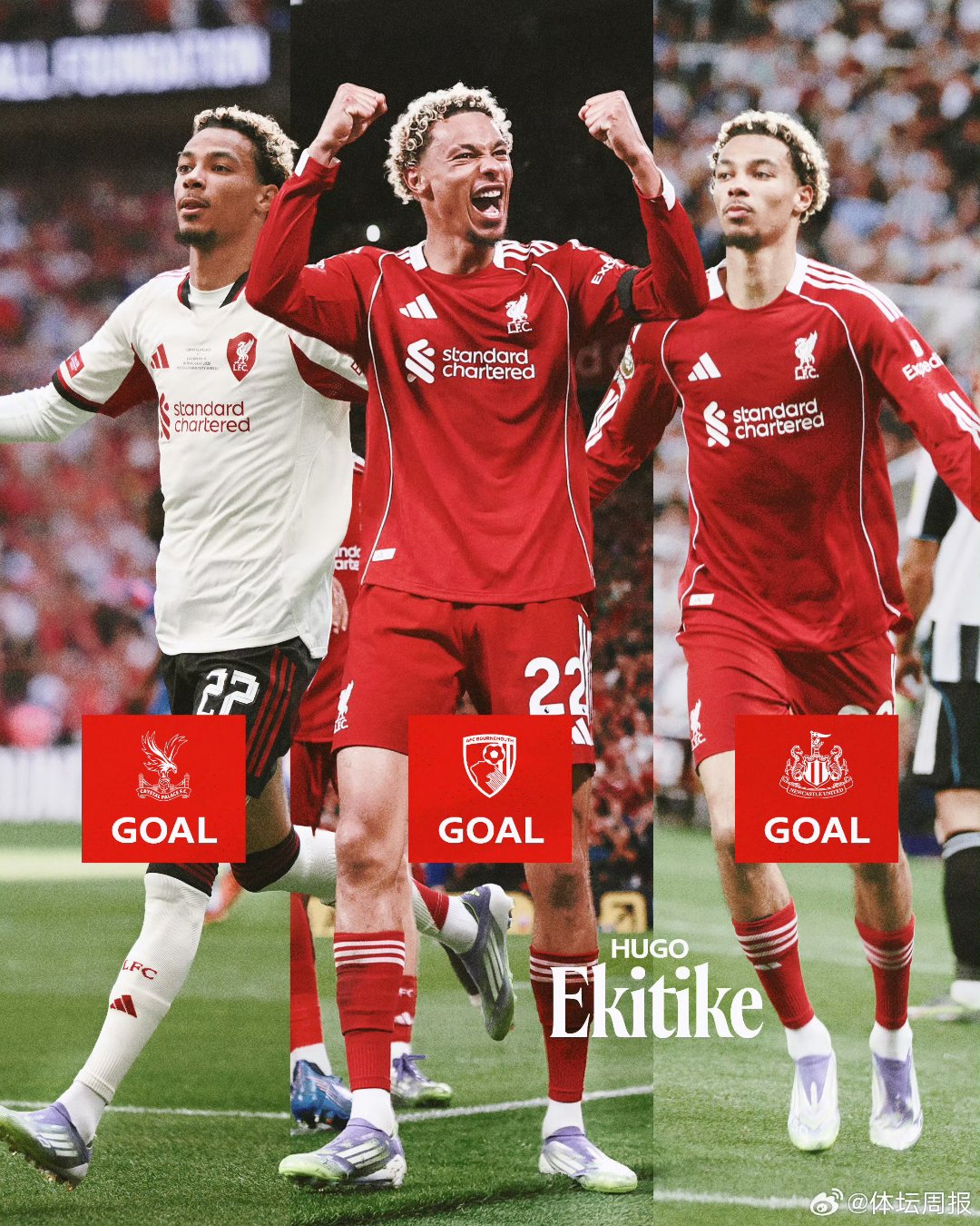 C7娱乐官网-利物浦客场击败对手，赢得关键三分(利物浦58年来首遭联赛主场3连败 成最差卫冕冠军)