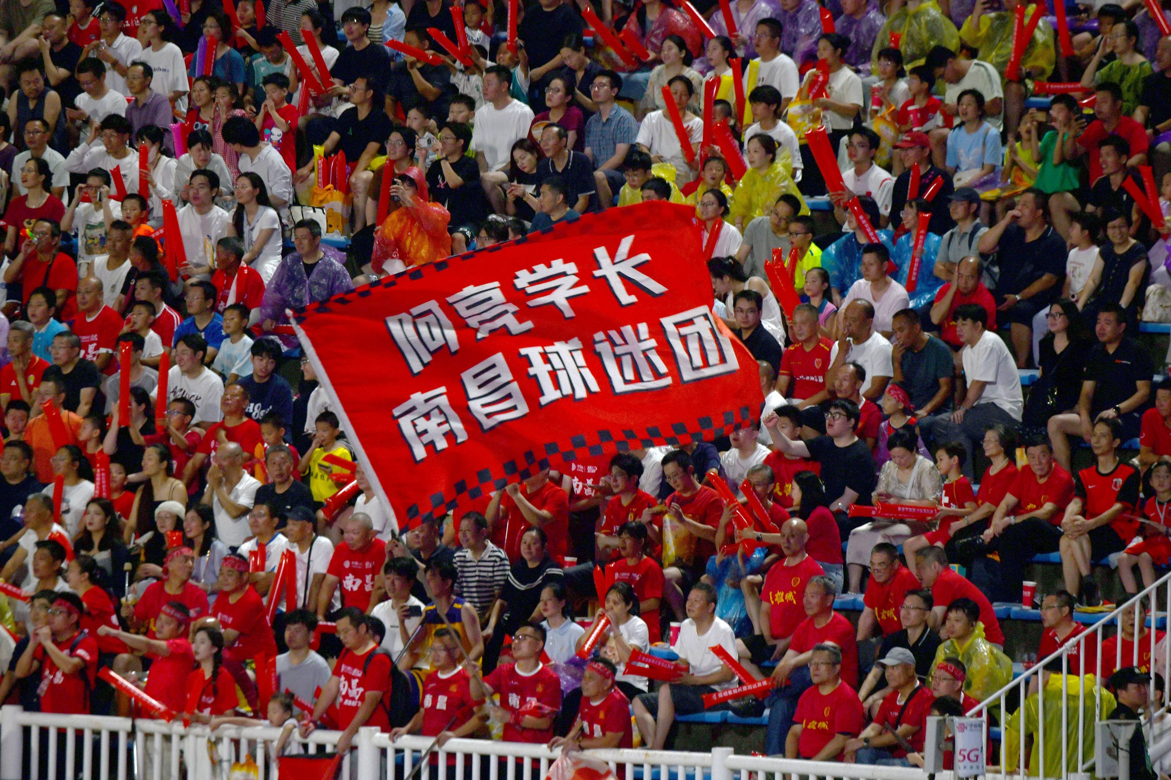 关于江西队在最新一场比赛中展现出团队的默契配合的信息 关于江西队在最新一场比赛中展现出团队的默契配合的信息