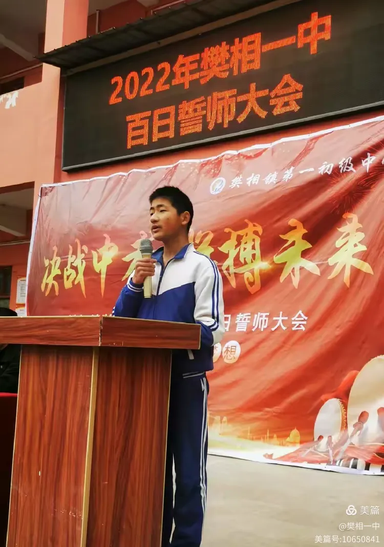 中国队队员士气高昂，备战瞄准大赛决胜关键