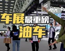 重磅对决,谁才是这场比赛的胜出者