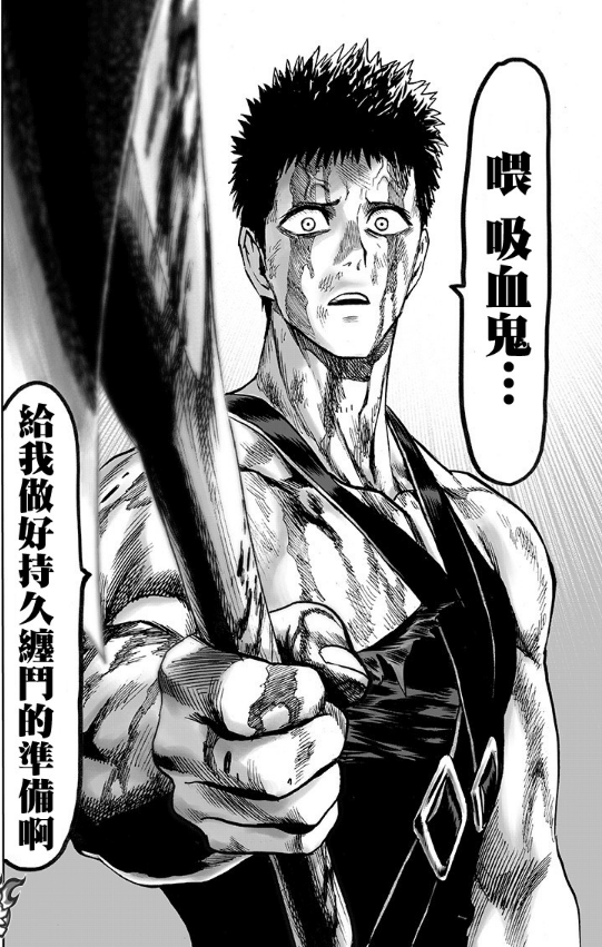 欧洲篮球大赛决战在即，胜败之间展开对决的简单介绍