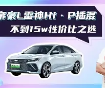 法兰克福胜利领先积分榜，实力不容小觑的简单介绍