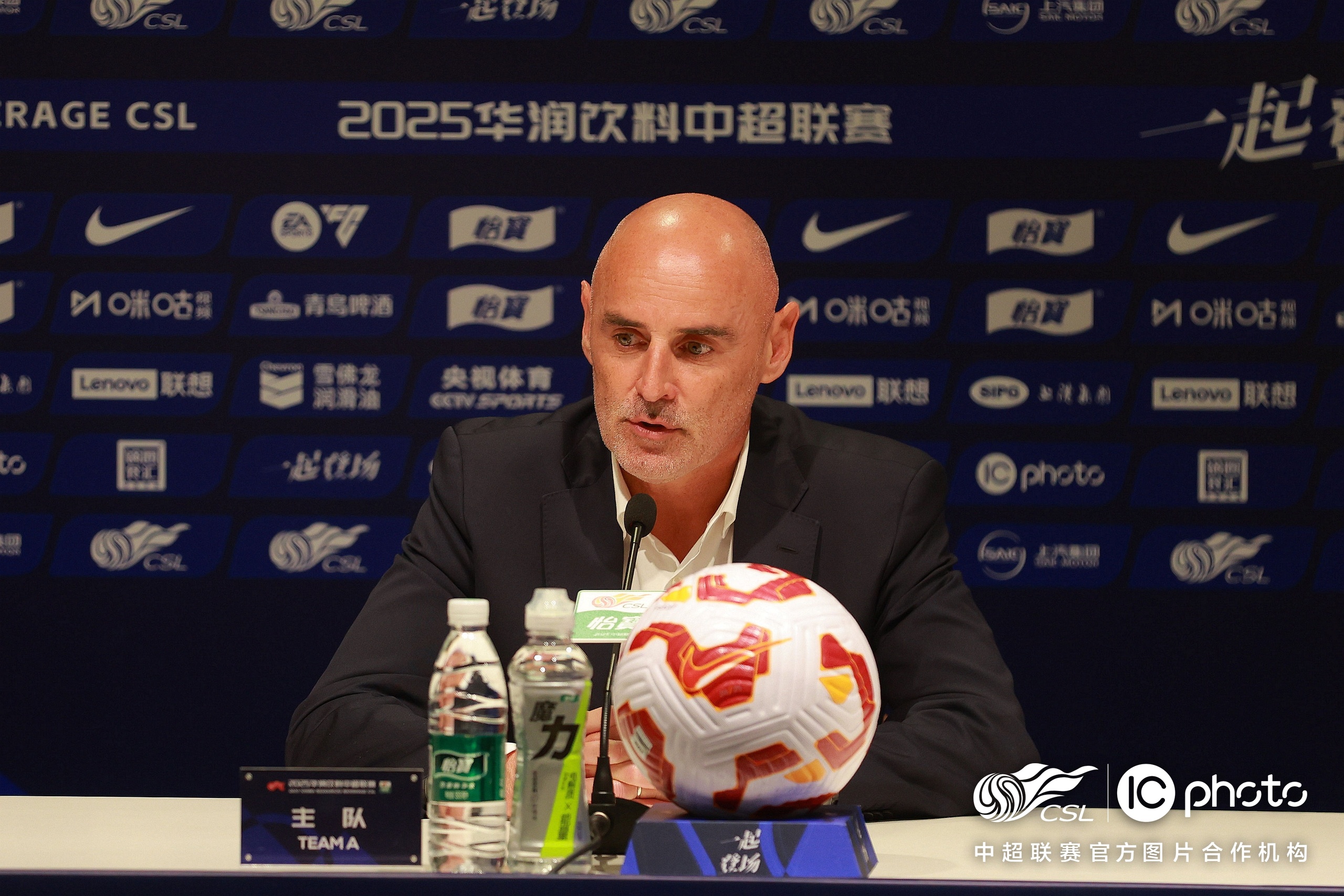 荷兰球队实力如何