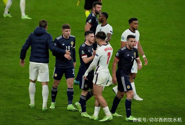 英格兰队惨败苏格兰队，小组排名下滑