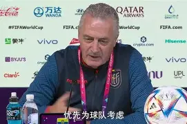 包含开拓者队主帅盛赞球员表现防守端表现出色的词条