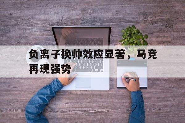 谭秉云一人一枪阻挡敌军八小时