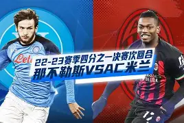 尤文图斯艰难击败AC米兰胜负悬念终结(尤文图斯和ac米兰比赛直播)