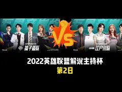 包含雷恩客场逆转豪取三分，实力有所显露的词条