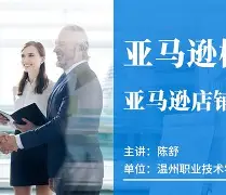 卡昂vs第戎比赛直播 卡昂vs第戎比赛直播