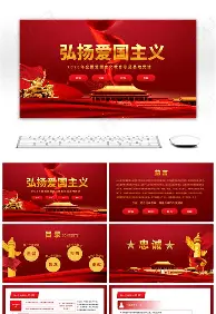 C7娱乐官网-红白大战再掀狂潮：巴塞罗那VS皇家马德里