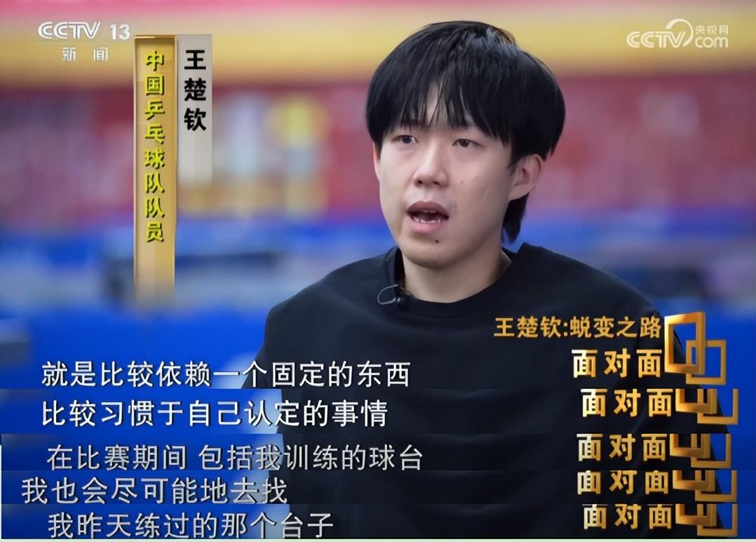 C7娱乐下载-关键比赛实现翻盘，球队涅槃重生的简单介绍